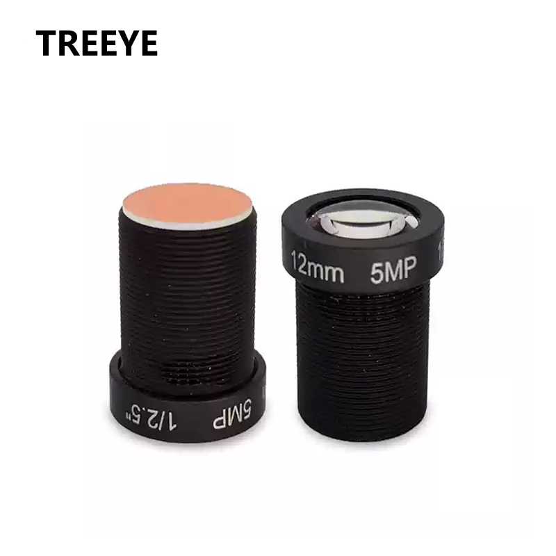 Drone Camera Filter - Objectif HD 5 mégapFête els 12mm
