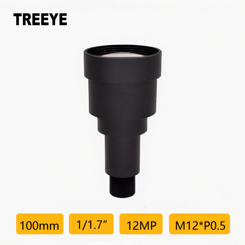 Drone Camera Filter - Objectif 4K 12MP 100mm HD 1/1.7