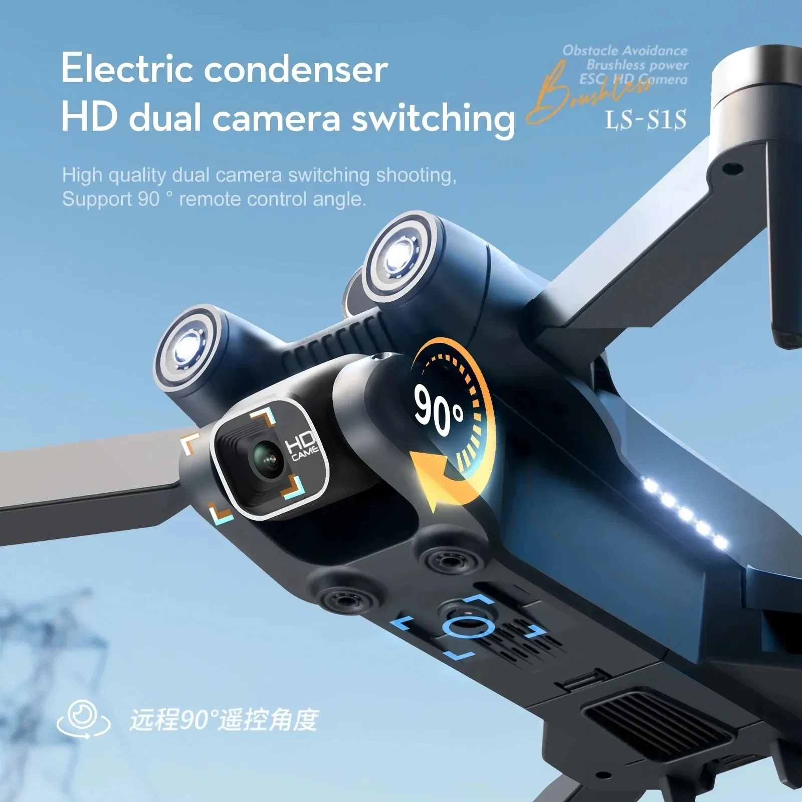 S1S 5G GPS Drone Caméra 8K, Mo - Drone Camera Mount avis et prix